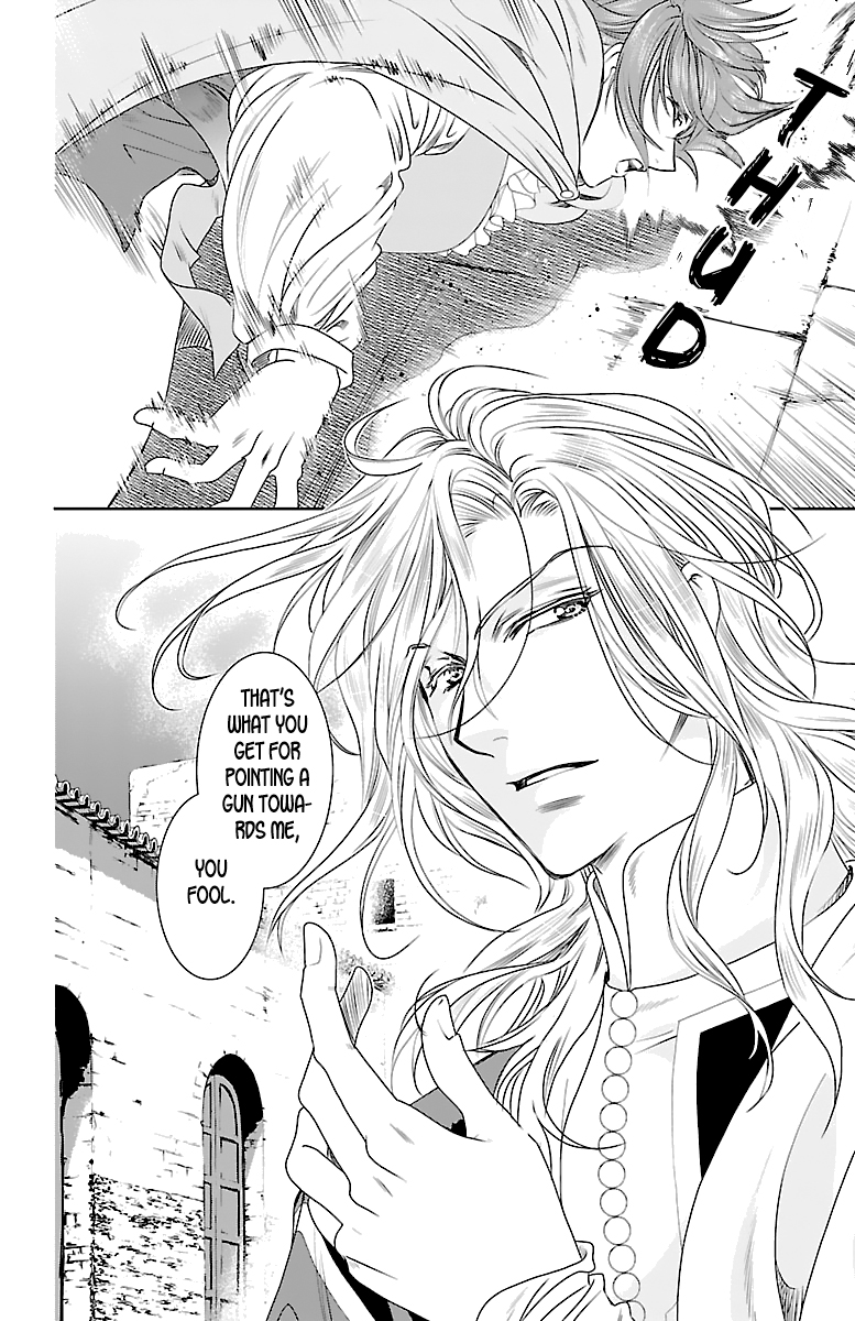 Princess Ledalia ~The Rose Pirate~ Chapter 2 第27页