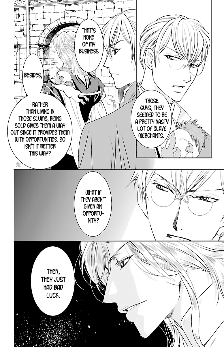 Princess Ledalia ~The Rose Pirate~ Chapter 2 第29页