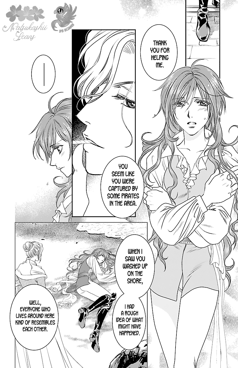 Princess Ledalia ~The Rose Pirate~ Chapter 2 第4页