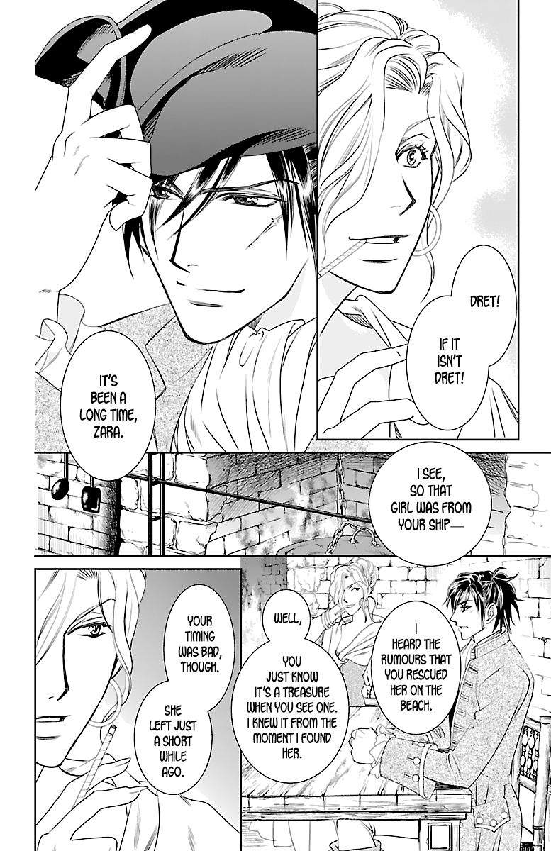 Princess Ledalia ~The Rose Pirate~ Chapter 2 第31页
