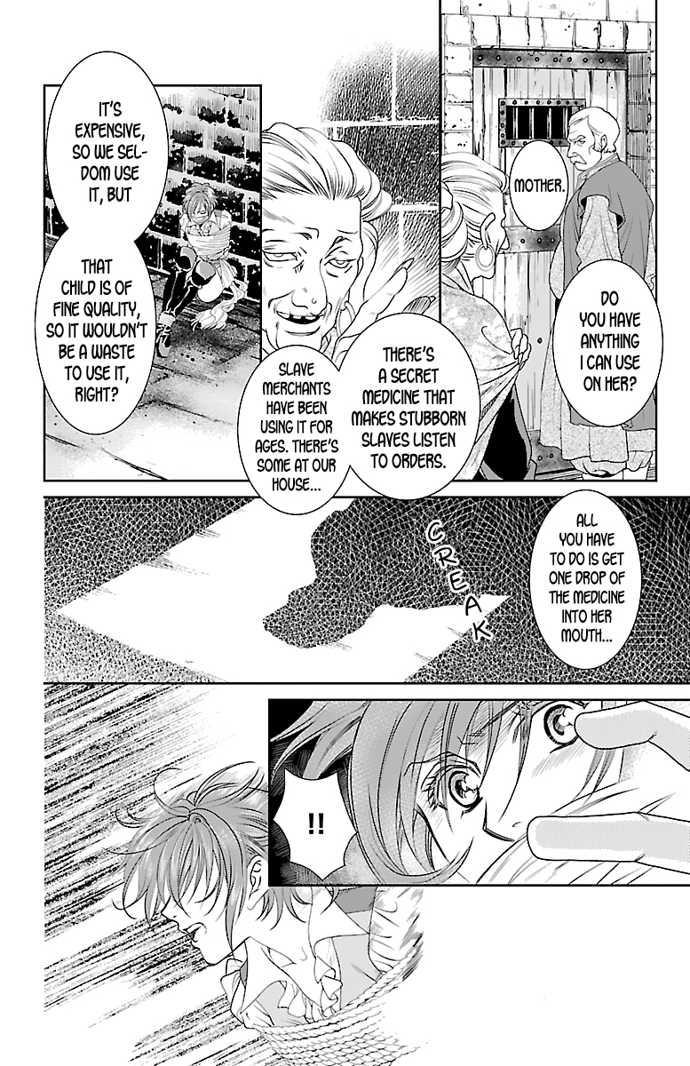 Princess Ledalia ~The Rose Pirate~ Chapter 2 第37页