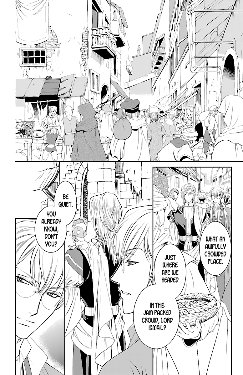 Princess Ledalia ~The Rose Pirate~ Chapter 2 第39页