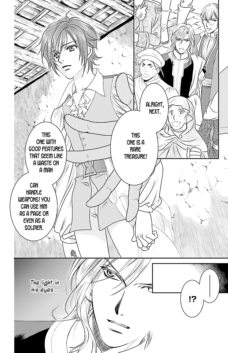 Princess Ledalia ~The Rose Pirate~ Chapter 2 第41页
