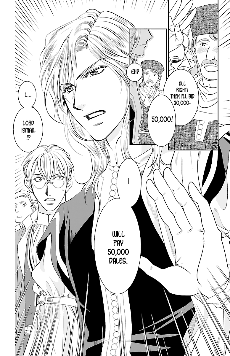 Princess Ledalia ~The Rose Pirate~ Chapter 2 第43页