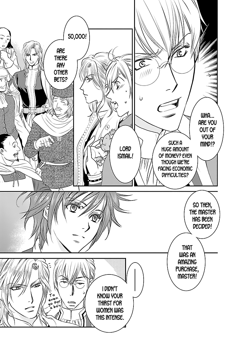 Princess Ledalia ~The Rose Pirate~ Chapter 2 第44页