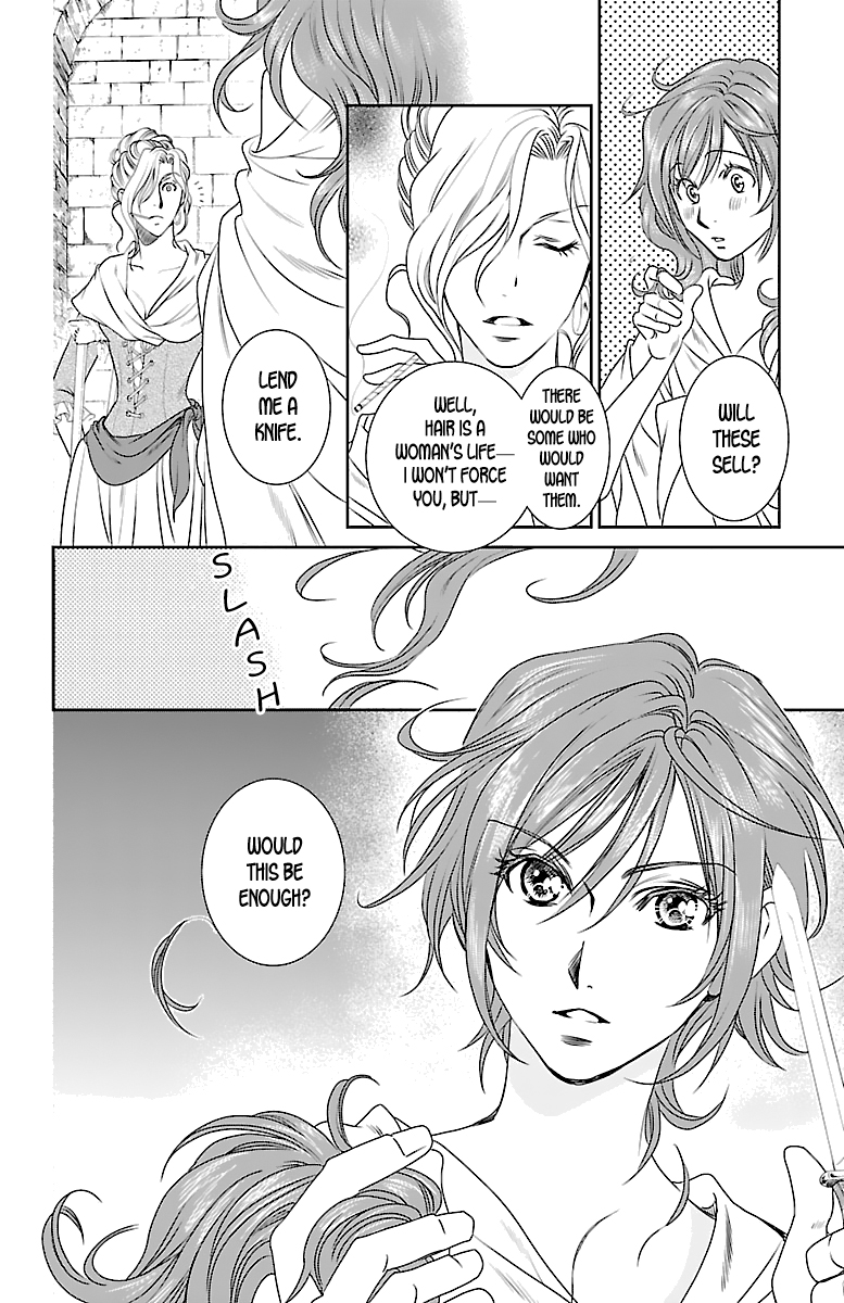 Princess Ledalia ~The Rose Pirate~ Chapter 2 第6页