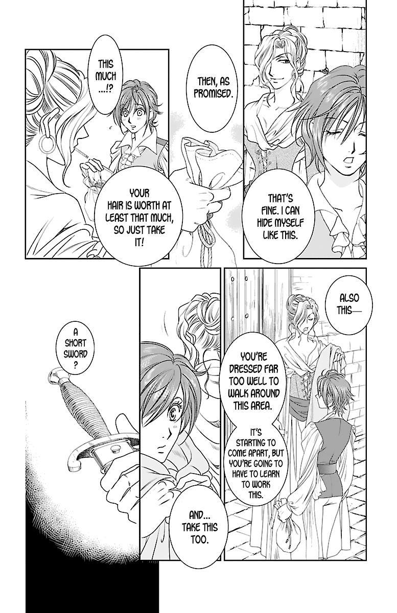 Princess Ledalia ~The Rose Pirate~ Chapter 2 第8页