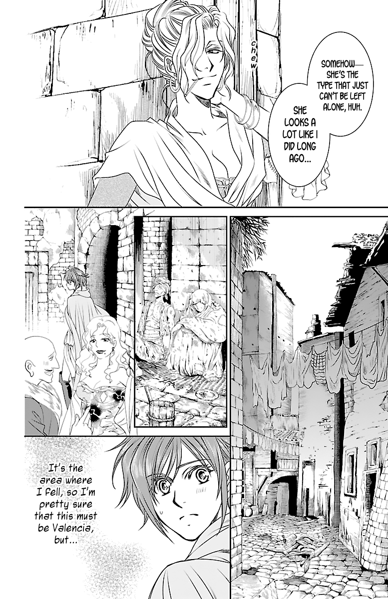 Princess Ledalia ~The Rose Pirate~ Chapter 2 第10页