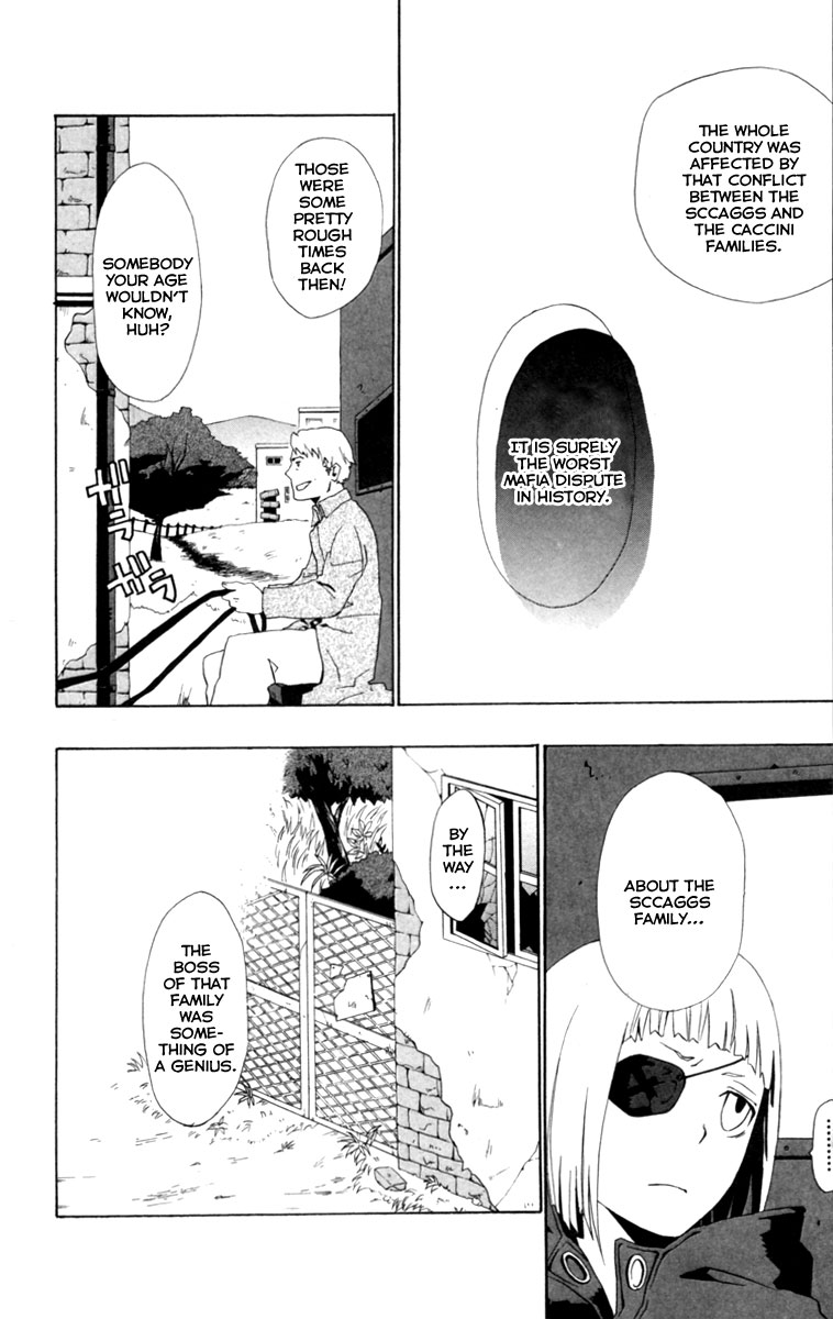 Red Яaven Fragments of Sccaggs 第11页