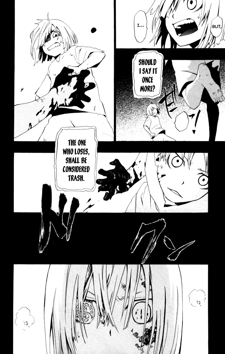 Red Яaven Fragments of Sccaggs 第19页