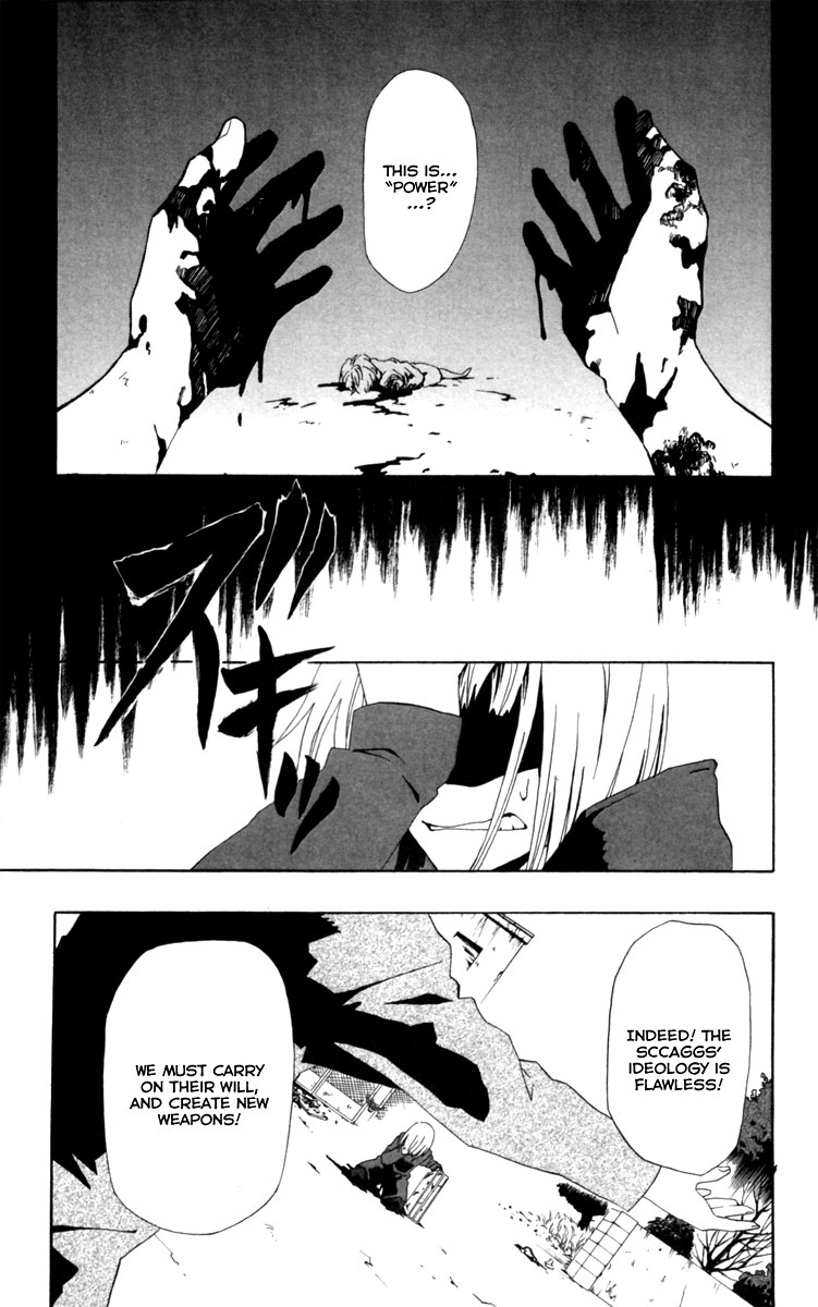 Red Яaven Fragments of Sccaggs 第20页