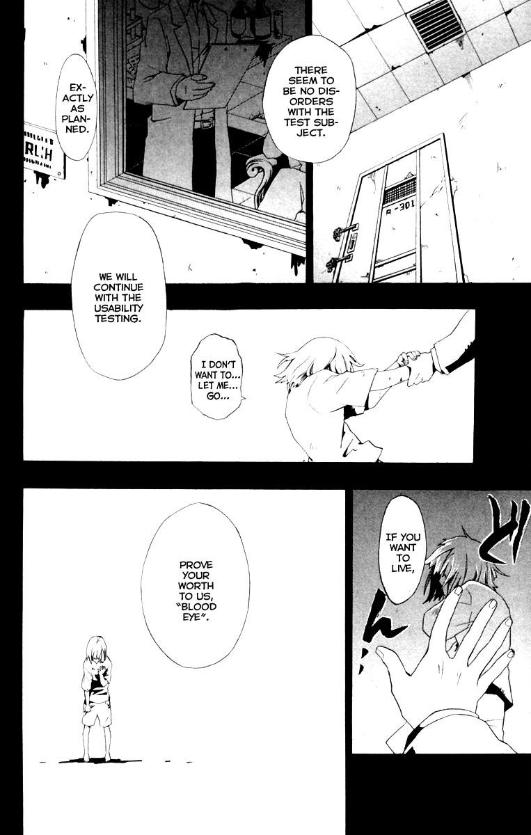 Red Яaven Fragments of Sccaggs 第3页