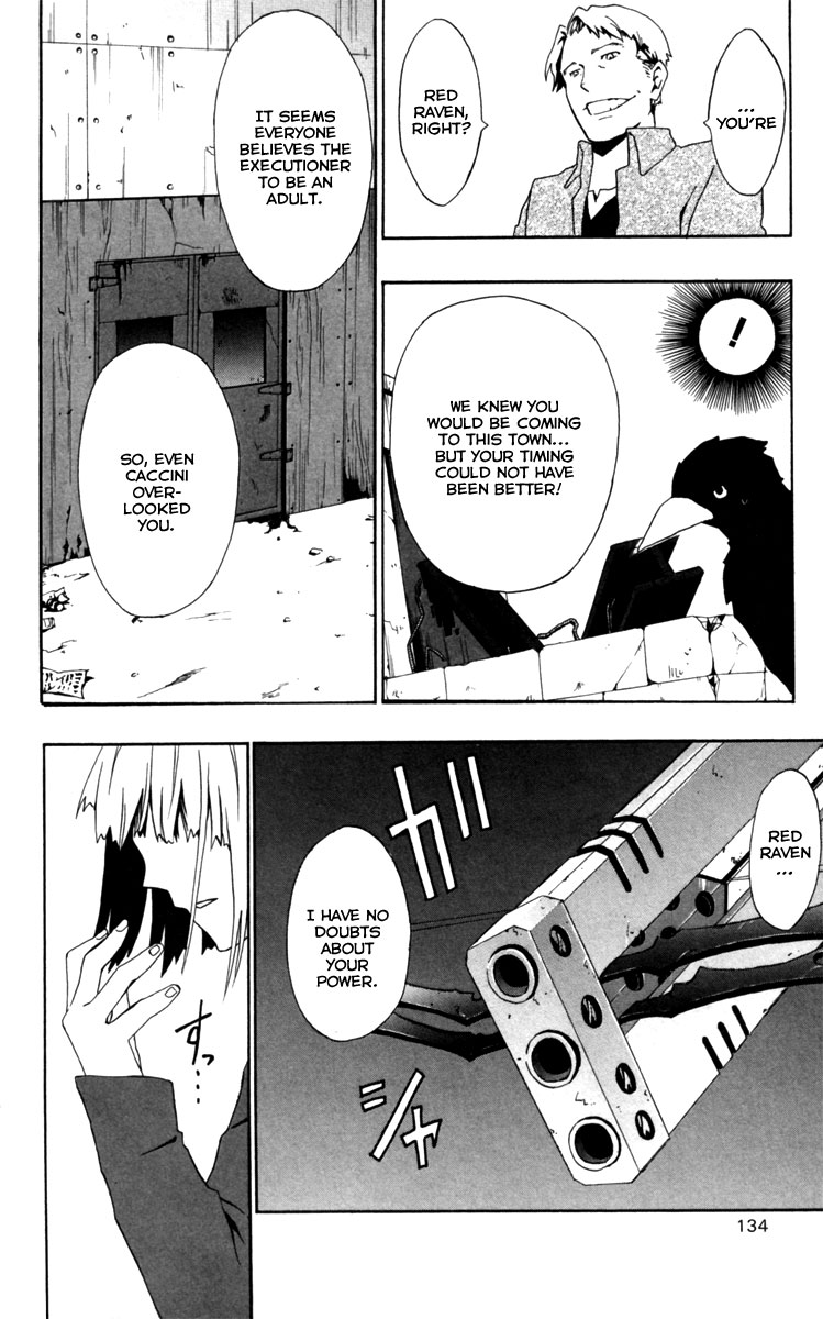 Red Яaven Fragments of Sccaggs 第21页