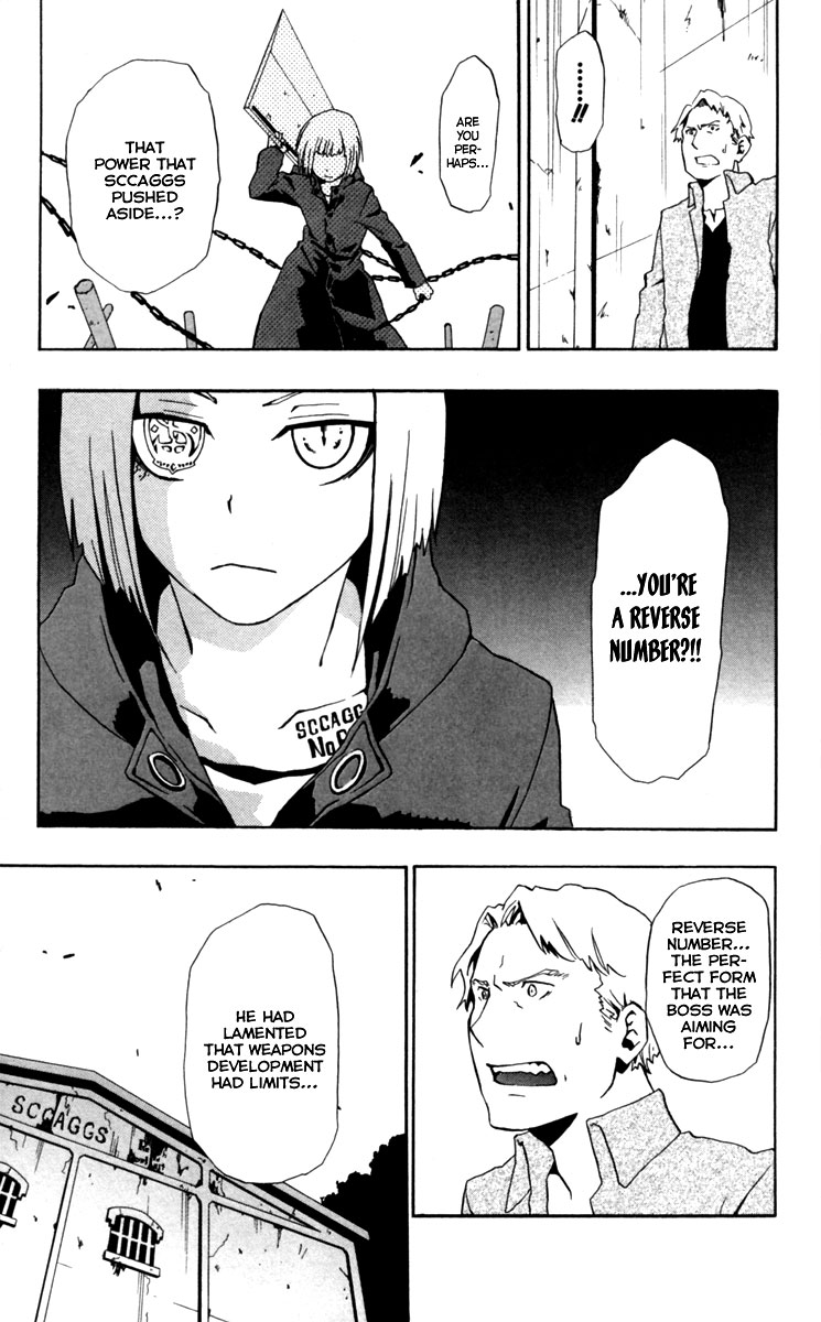 Red Яaven Fragments of Sccaggs 第29页