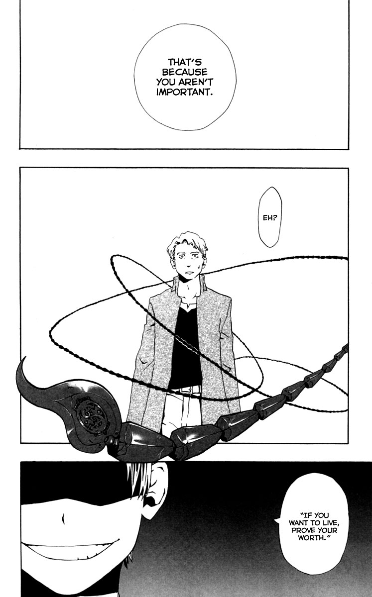 Red Яaven Fragments of Sccaggs 第32页