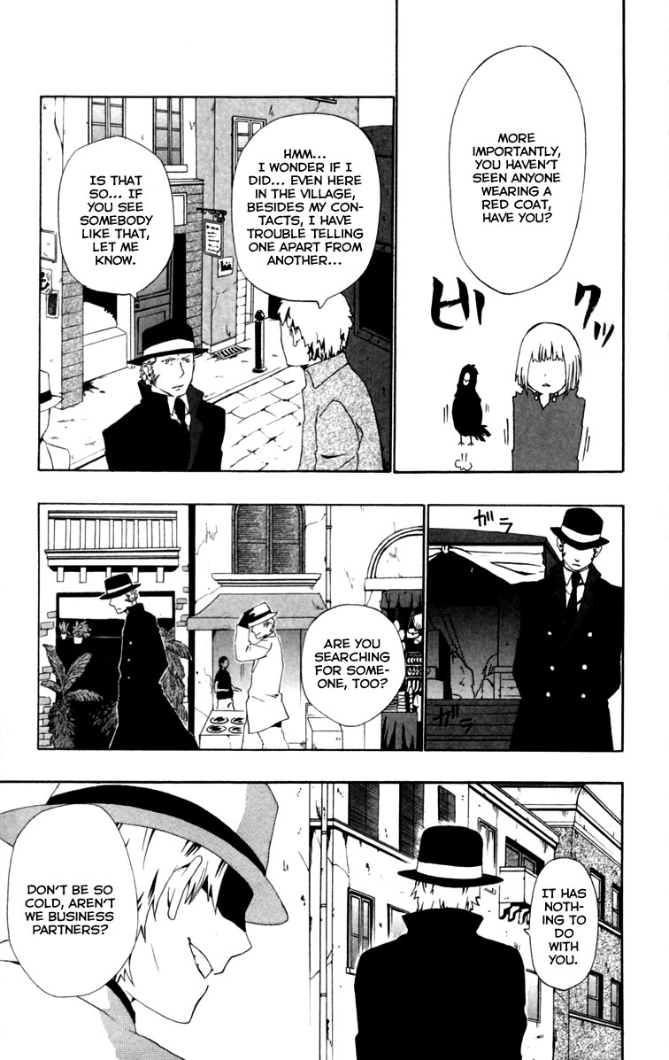 Red Яaven Fragments of Sccaggs 第8页