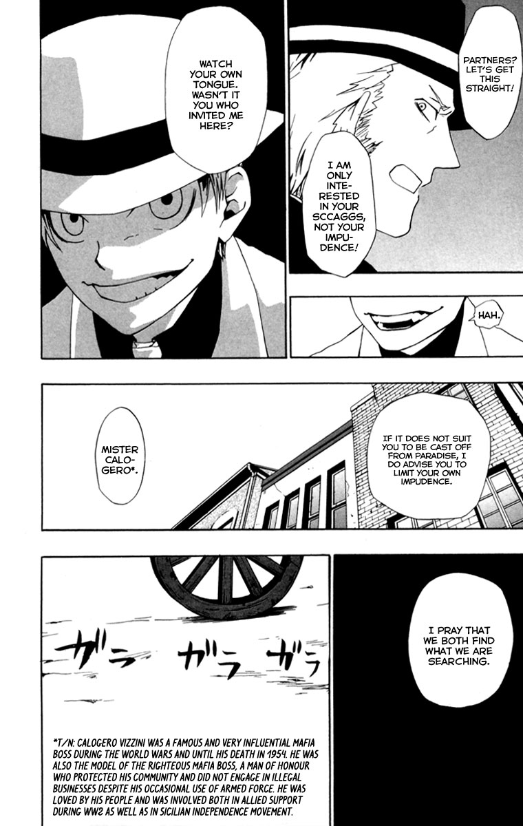 Red Яaven Fragments of Sccaggs 第9页