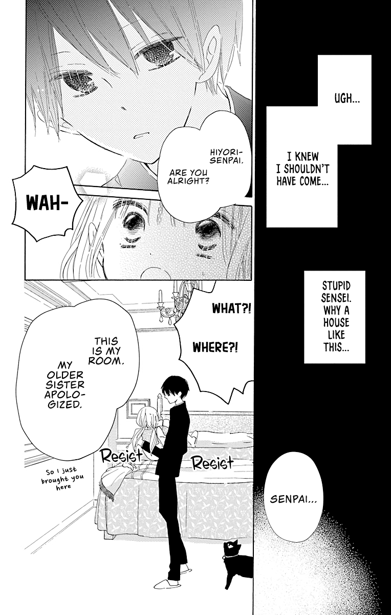 Hokenshitsu no Kageyama-kun Vol. 1 Ch. 3 第19页