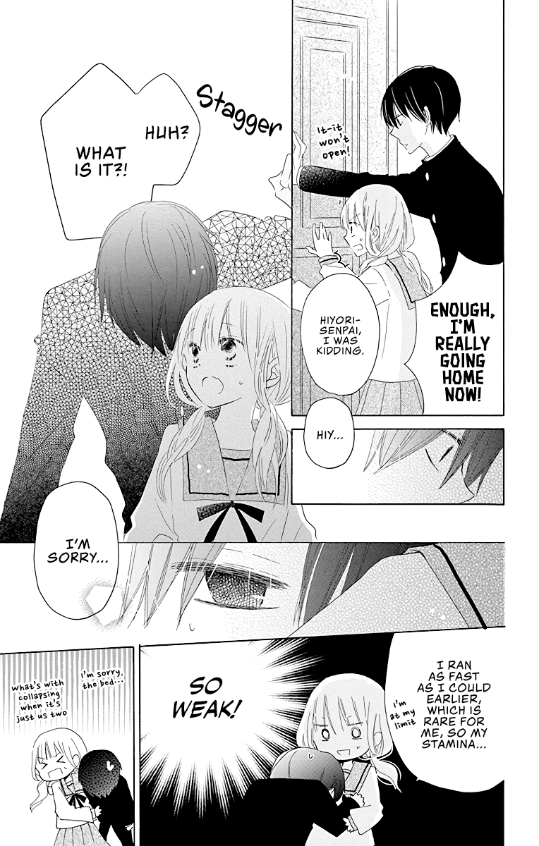 Hokenshitsu no Kageyama-kun Vol. 1 Ch. 3 第22页