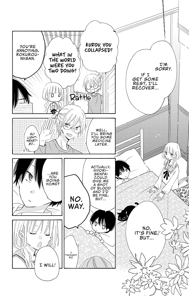 Hokenshitsu no Kageyama-kun Vol. 1 Ch. 3 第23页