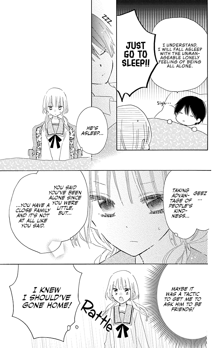 Hokenshitsu no Kageyama-kun Vol. 1 Ch. 3 第24页
