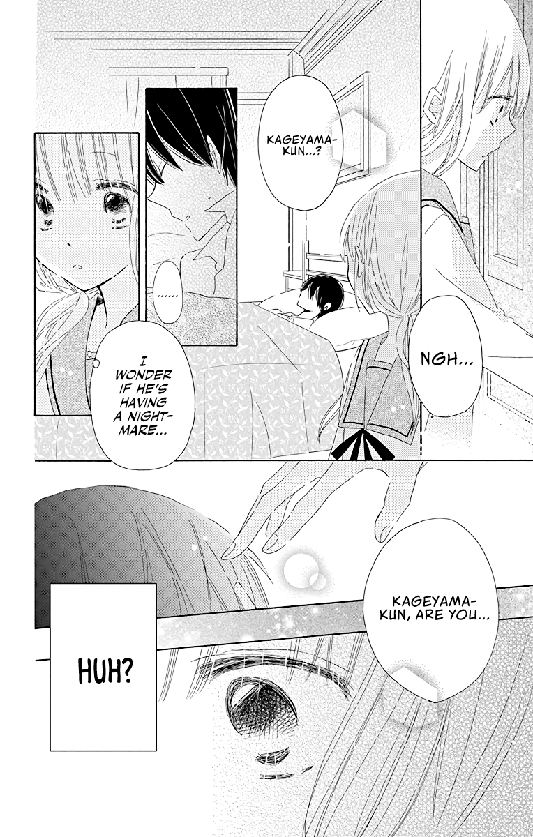 Hokenshitsu no Kageyama-kun Vol. 1 Ch. 3 第25页