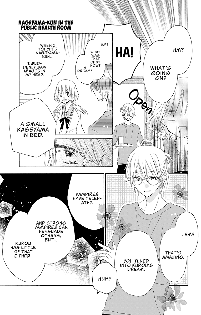 Hokenshitsu no Kageyama-kun Vol. 1 Ch. 3 第28页