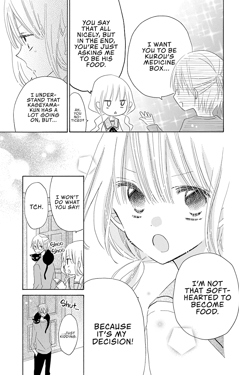 Hokenshitsu no Kageyama-kun Vol. 1 Ch. 3 第30页