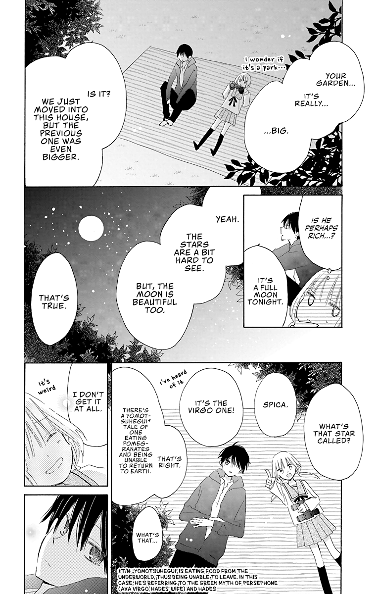 Hokenshitsu no Kageyama-kun Vol. 1 Ch. 3 第33页