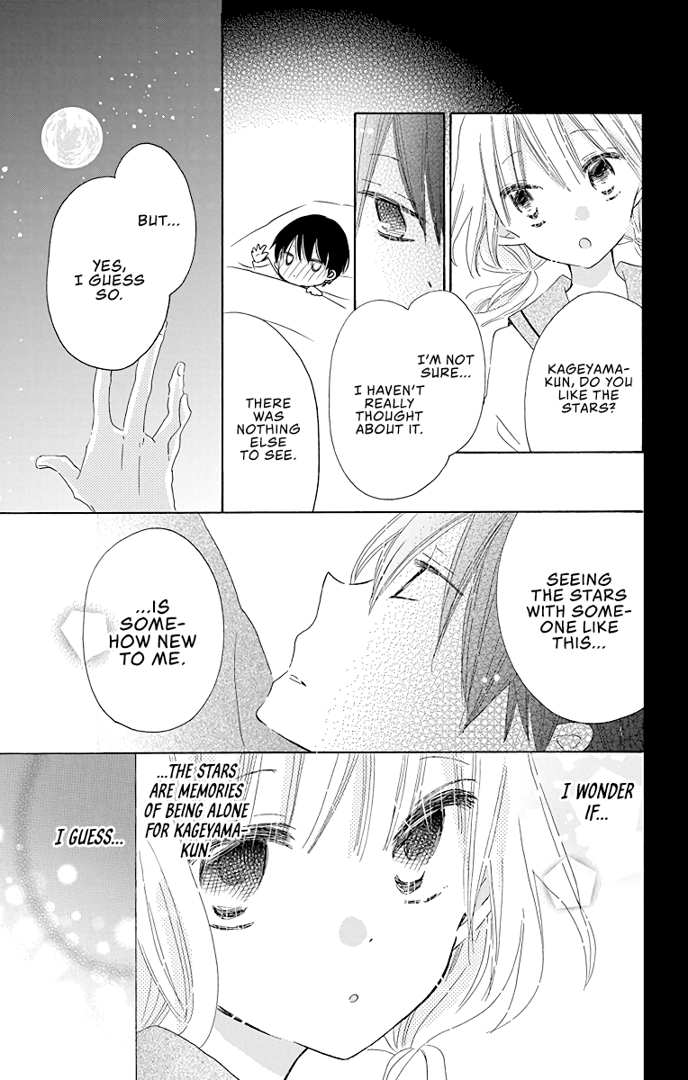Hokenshitsu no Kageyama-kun Vol. 1 Ch. 3 第34页