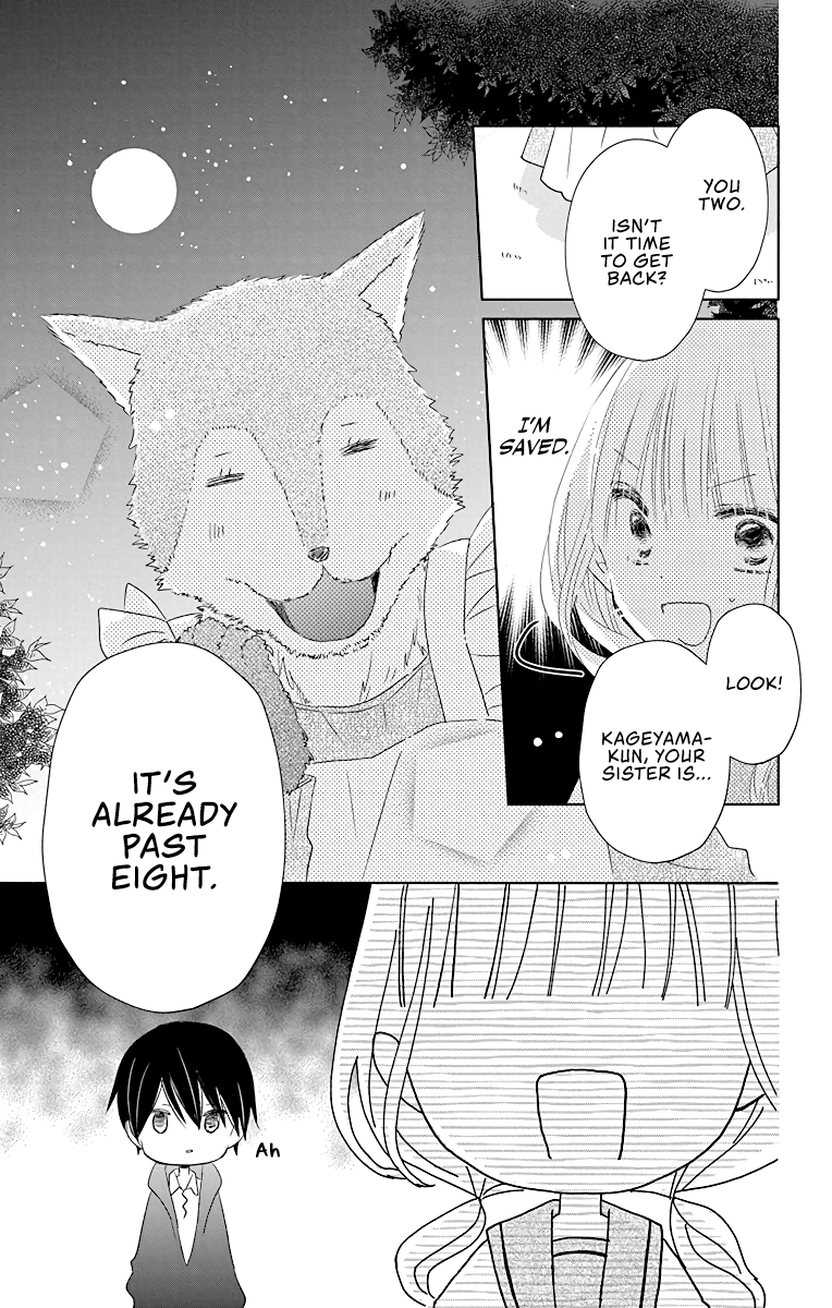 Hokenshitsu no Kageyama-kun Vol. 1 Ch. 3 第40页