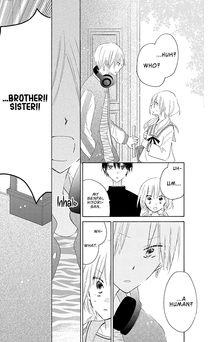Hokenshitsu no Kageyama-kun Vol. 1 Ch. 3 第7页