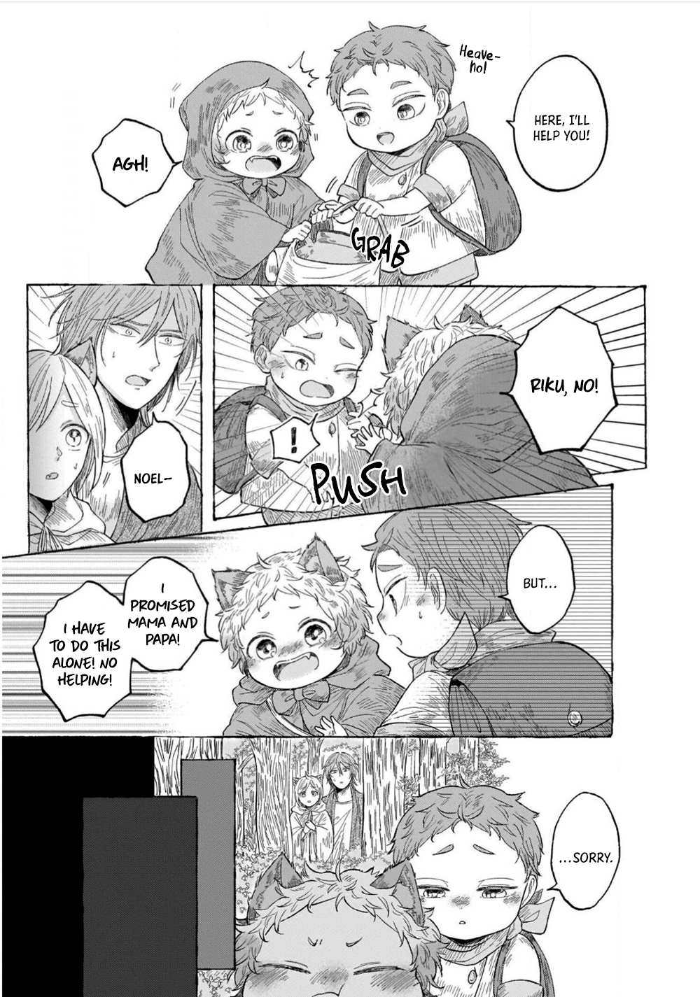Ouchi e Kaerou: Neko Mimi Omegaverse First Errand 第16页