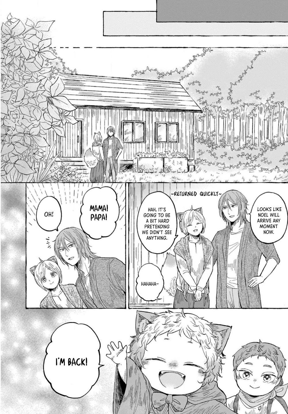 Ouchi e Kaerou: Neko Mimi Omegaverse First Errand 第21页