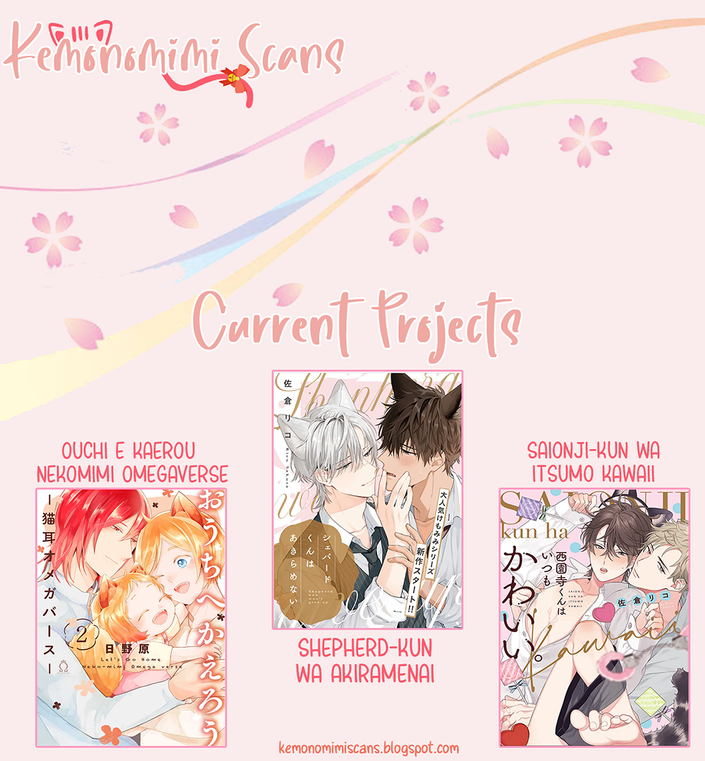 Ouchi e Kaerou: Neko Mimi Omegaverse First Errand 第27页