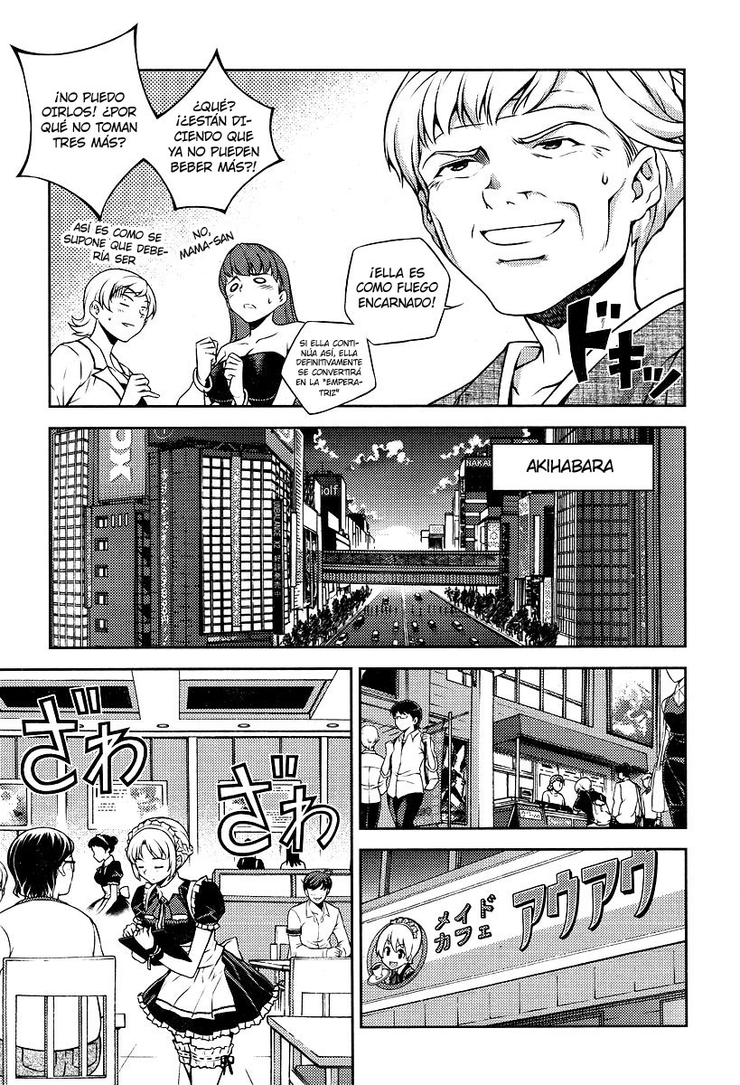 Onihime VS Vol. 1 Ch. 2 第13页