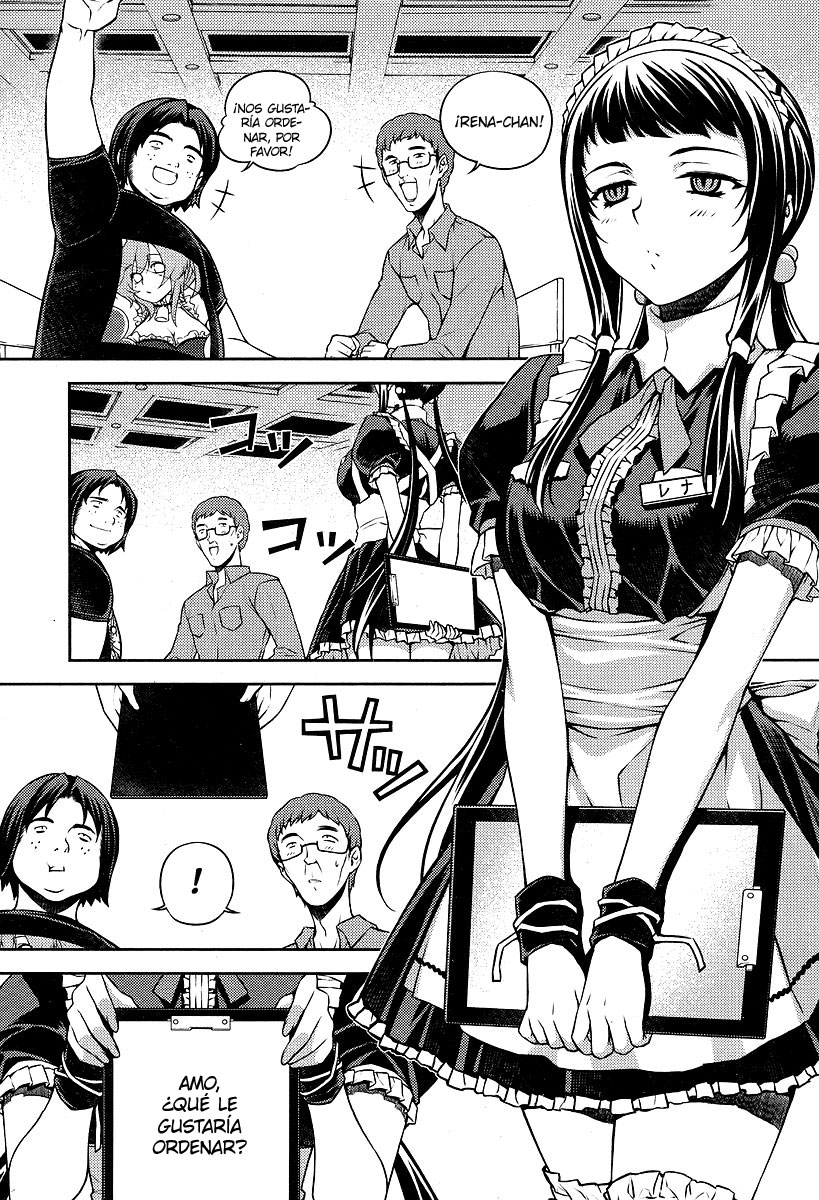 Onihime VS Vol. 1 Ch. 2 第14页