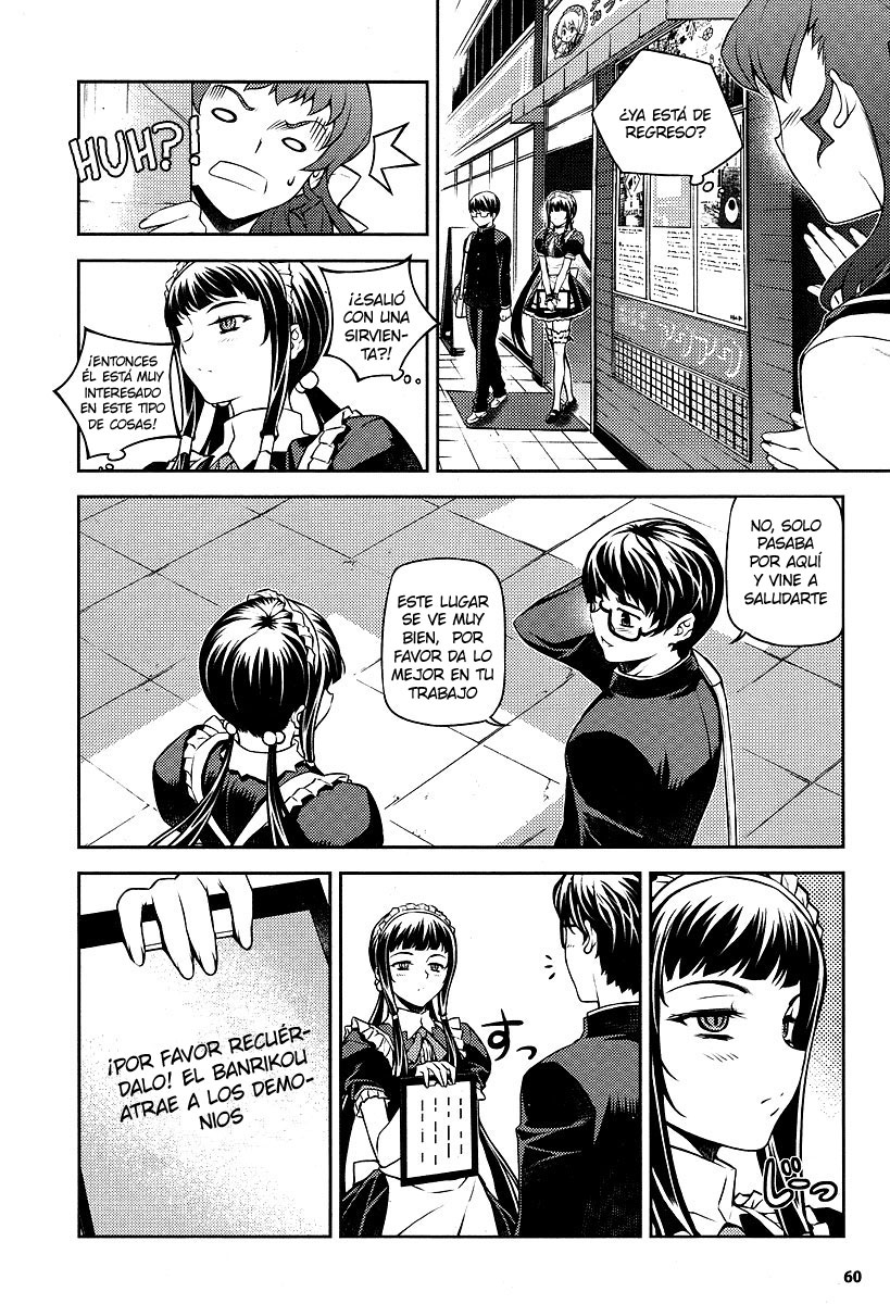 Onihime VS Vol. 1 Ch. 2 第18页