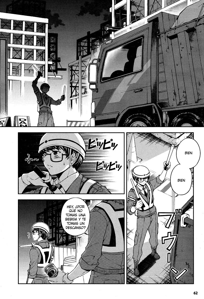 Onihime VS Vol. 1 Ch. 2 第20页
