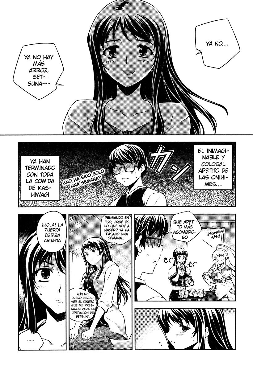 Onihime VS Vol. 1 Ch. 2 第3页