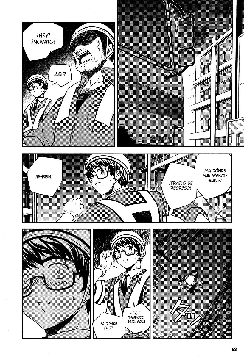 Onihime VS Vol. 1 Ch. 2 第26页