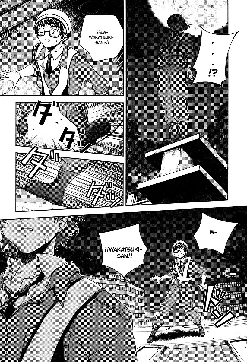 Onihime VS Vol. 1 Ch. 2 第27页