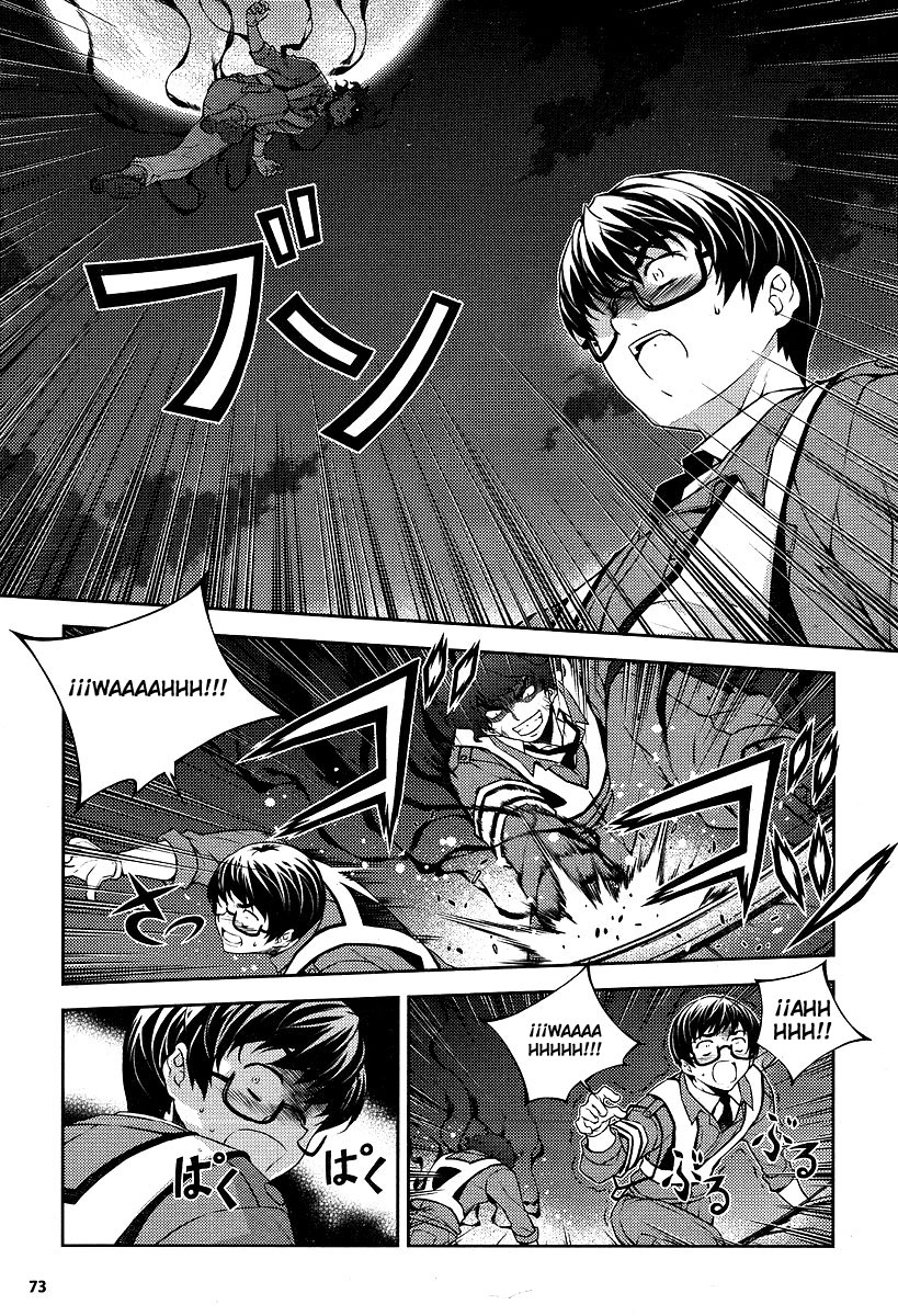 Onihime VS Vol. 1 Ch. 2 第31页