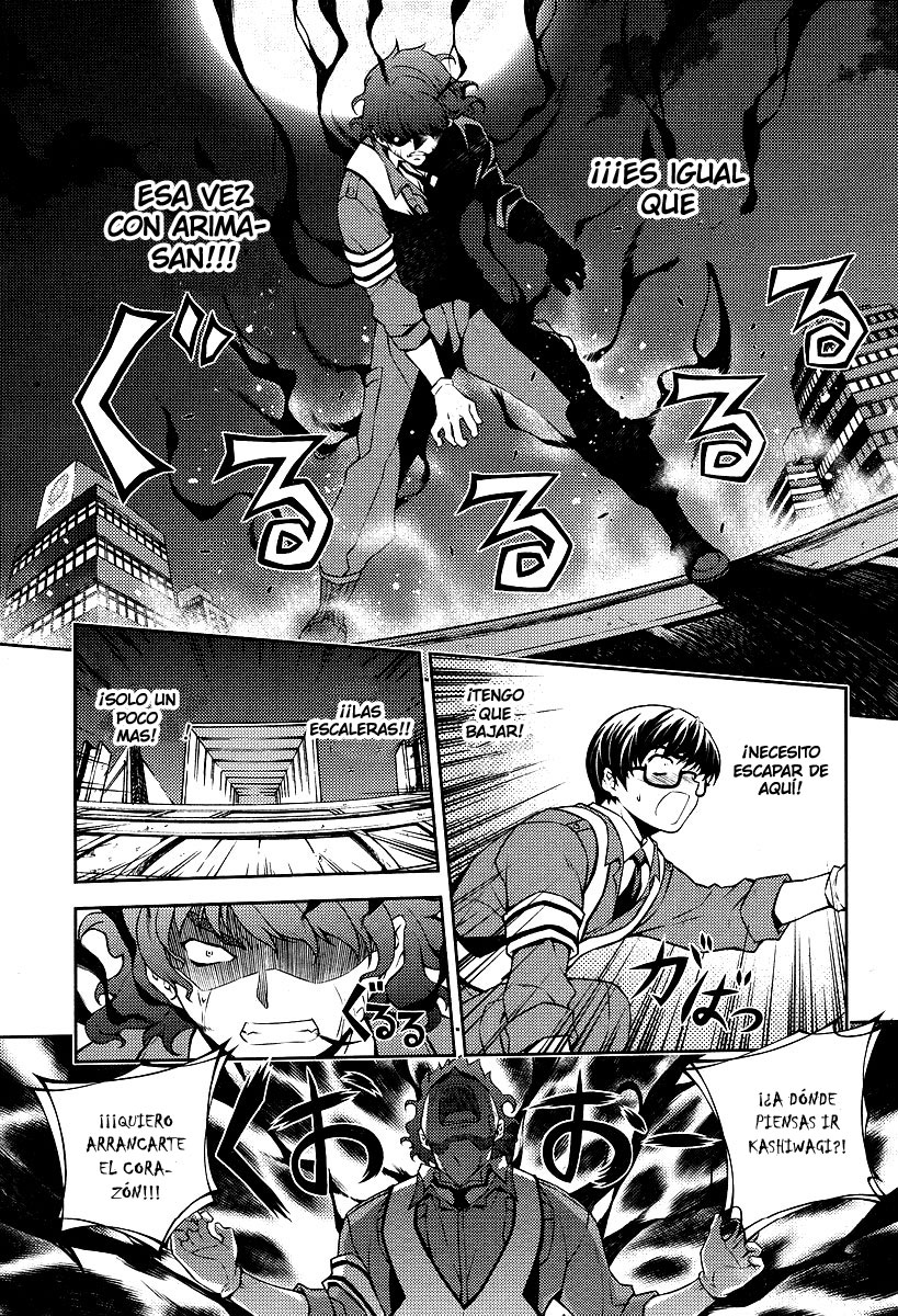 Onihime VS Vol. 1 Ch. 2 第32页