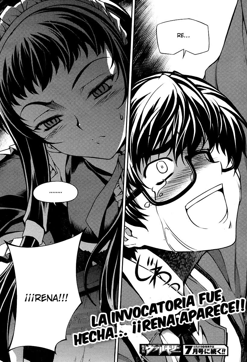 Onihime VS Vol. 1 Ch. 2 第37页