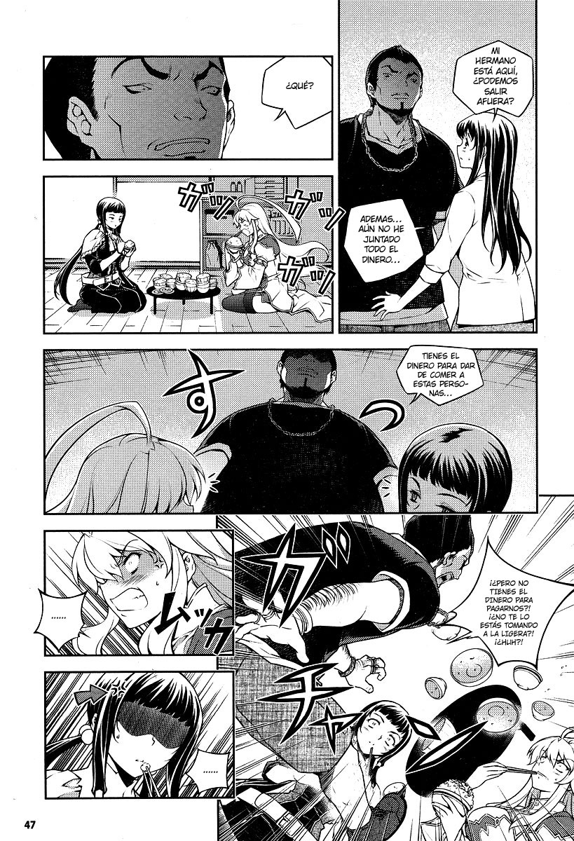 Onihime VS Vol. 1 Ch. 2 第5页