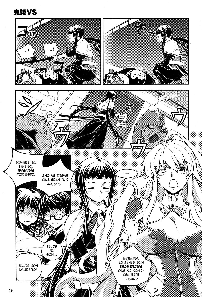 Onihime VS Vol. 1 Ch. 2 第7页