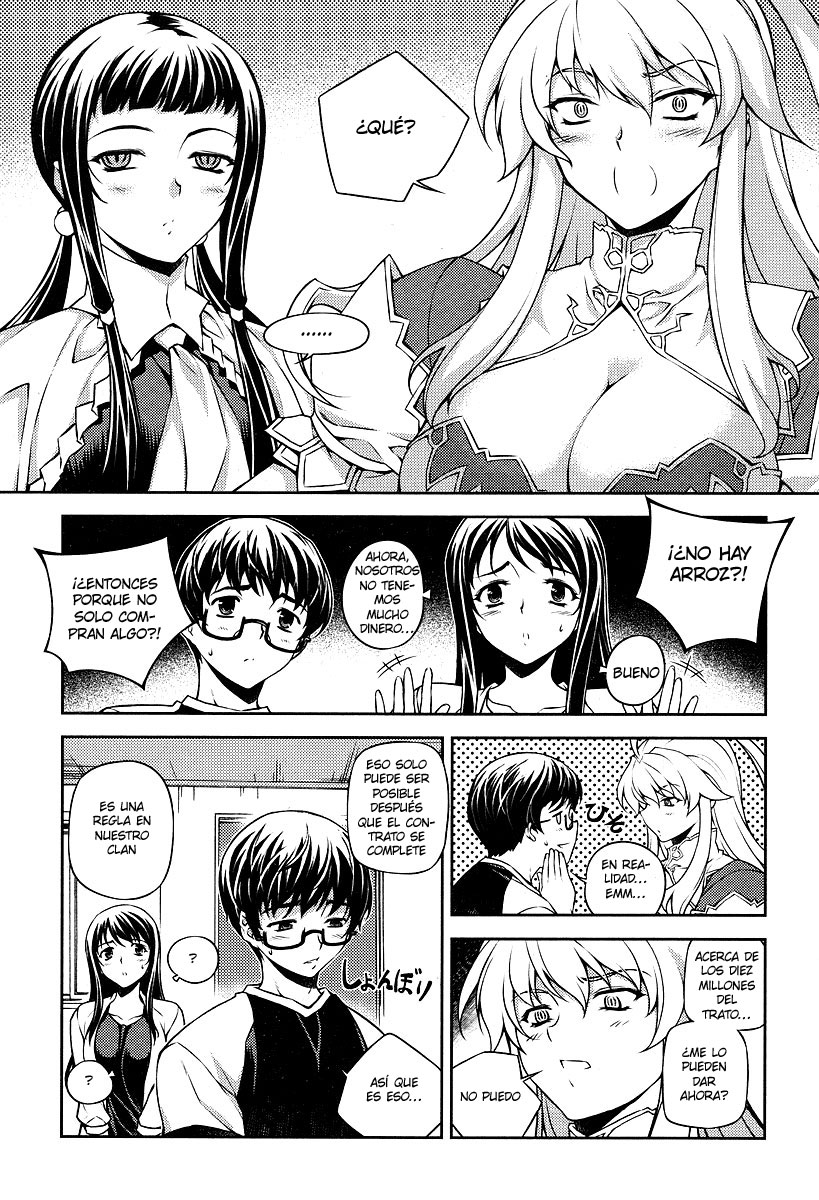 Onihime VS Vol. 1 Ch. 2 第8页