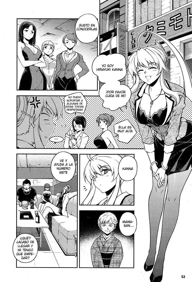 Onihime VS Vol. 1 Ch. 2 第10页
