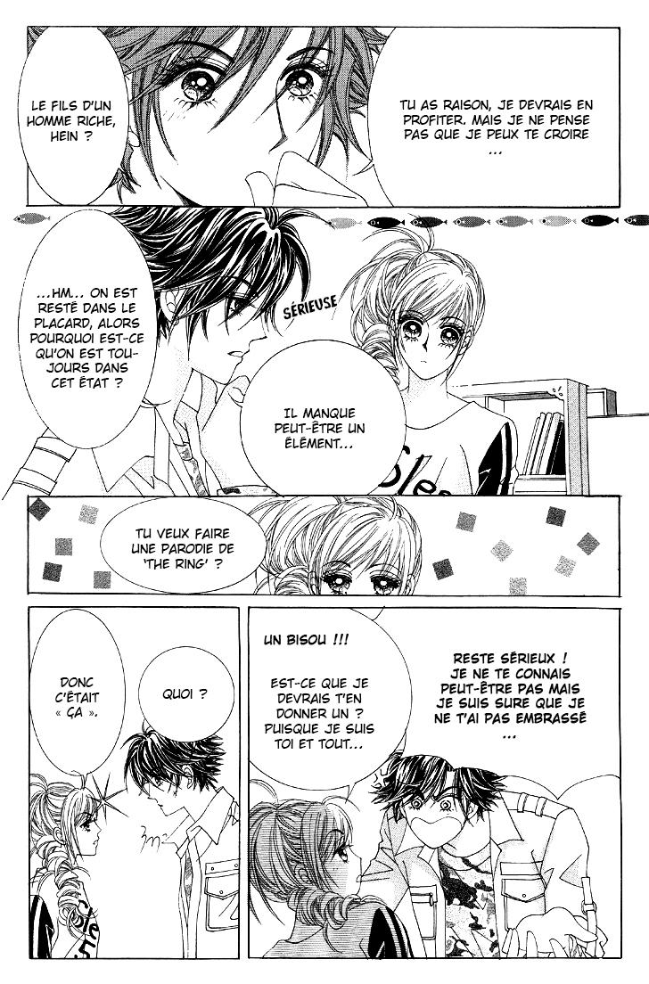 The Moment When a Fox Becomes a Wolf Vol. 1 Ch. 4 第11页
